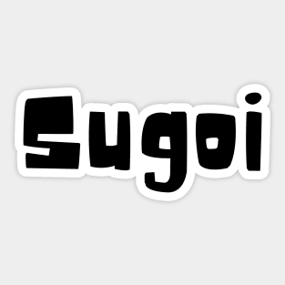 Sugoi - "Awesome" Sticker